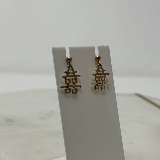 Oriental Gold Dangle Post Earrings